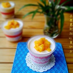 芒果慕斯杯的做法[图]