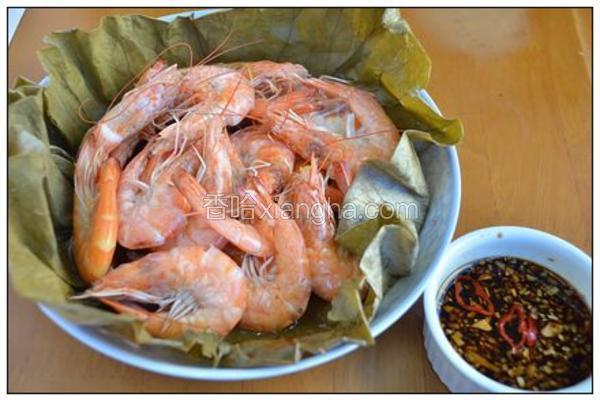 荷叶蒸虾
