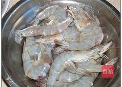 荷叶蒸虾的做法图解2