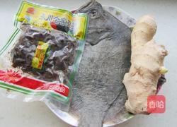 豉汁多宝鱼的做法图解1