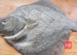 豉汁多宝鱼的做法图解2