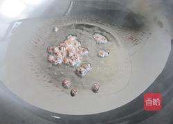 豉汁多宝鱼的做法图解7