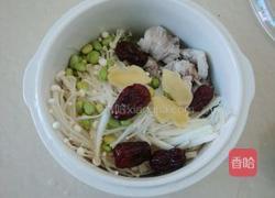 金针毛豆排骨汤的做法图解4