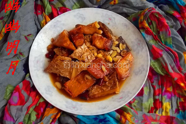 黄豆烧咸鱼块