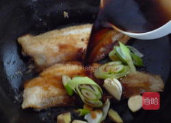 红烧鱼的做法图解8