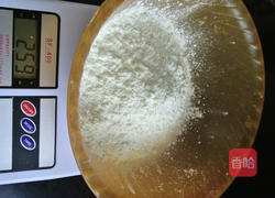 玛格丽特小饼干哦的做法图解1