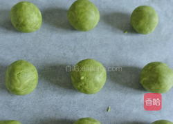 玛格丽特小饼干哦的做法图解7