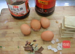 卤味双拼的做法图解1