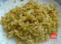 蒸茄夹子的做法图解4