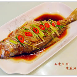 清蒸海上鲜的做法[图]