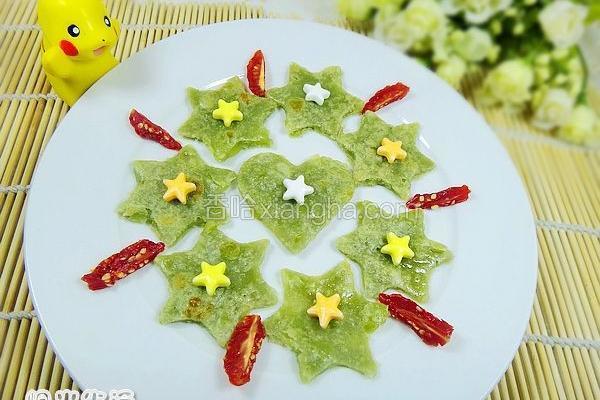 抹茶青梅果饼