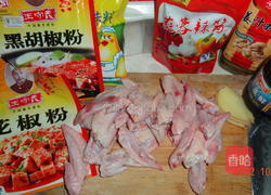 香辣蒜香烤翅尖的做法图解1