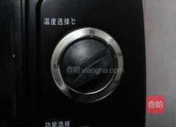 棋格蛋糕的做法图解11