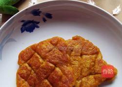 格子南瓜饼的做法图解12