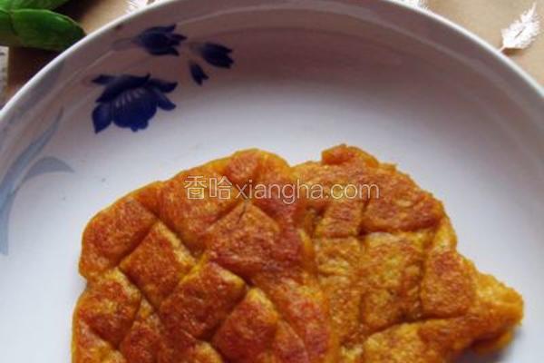格子南瓜饼