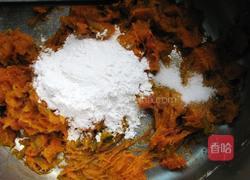格子南瓜饼的做法图解5