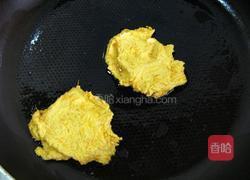 格子南瓜饼的做法图解8