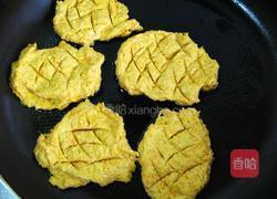 格子南瓜饼的做法图解9