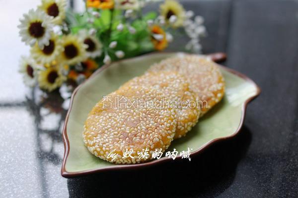 南瓜饼