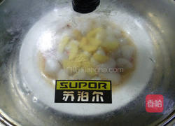 清蒸目鱼蛋的做法图解7