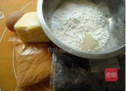 肉松海苔面包的做法图解1