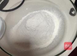 燕麦蜜枣司康的做法图解2