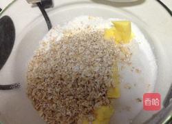 燕麦蜜枣司康的做法图解3