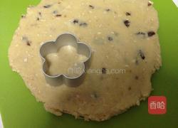 燕麦蜜枣司康的做法图解7