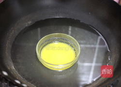 苏芙蕾乳酪蛋糕的做法图解2