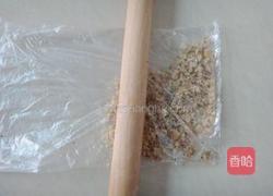 核桃仁芝麻饼的做法图解3