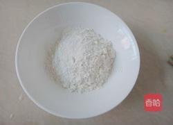 核桃仁芝麻饼的做法图解5