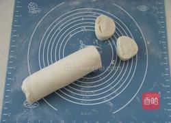 黄桃蛋挞的做法图解2