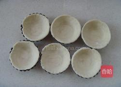 黄桃蛋挞的做法图解4