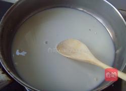 黄桃蛋挞的做法图解6