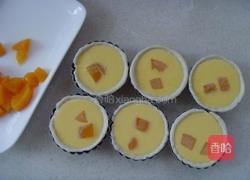 黄桃蛋挞的做法图解9