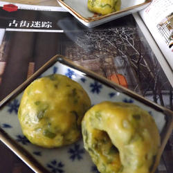 芹菜窝窝的做法[图]