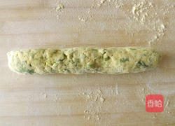 芹菜窝窝的做法图解3