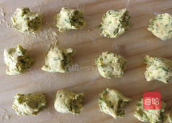 芹菜窝窝的做法图解4