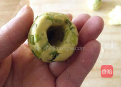 芹菜窝窝的做法图解6