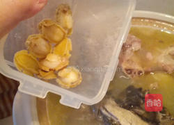 鲍鱼捞饭的做法图解4