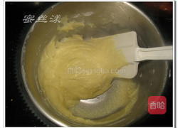 芒果糯米糍的做法图解3