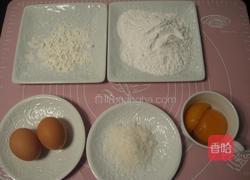 水晶黄桃挞的做法图解1