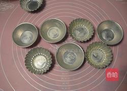 水晶黄桃挞的做法图解4