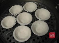 水晶黄桃挞的做法图解6