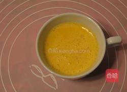 水晶黄桃挞的做法图解7