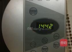 香酥芝麻酱饼干的做法图解4