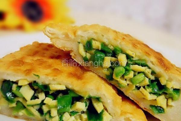 韭菜豆腐盒子