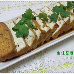 卤味豆腐干的做法[图]