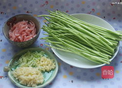 肉丝炒芦蒿的做法图解1
