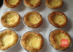 原味蛋挞的做法图解6